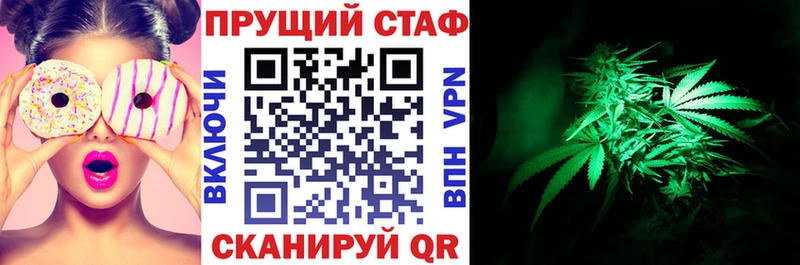 Где купить Шуя ГАШ Альфа ПВП МЕФ Cocaine