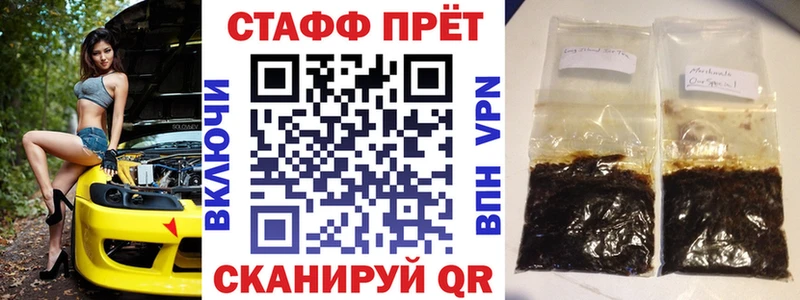 Псилоцибиновые грибы Шуя