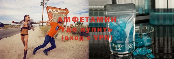 гашишное масло Балабаново