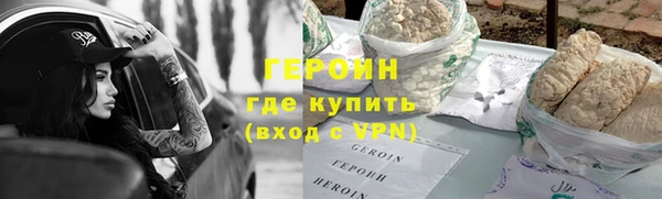 a pvp Баксан