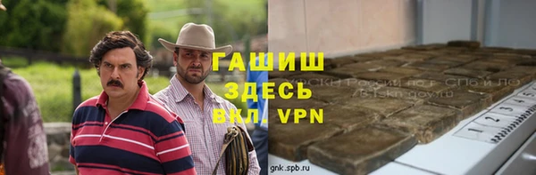 a pvp Баксан