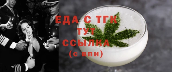 a pvp Баксан