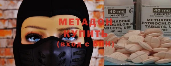 a pvp Баксан