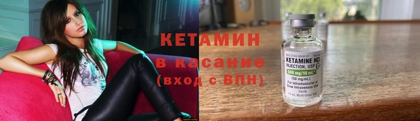 ешки Балахна