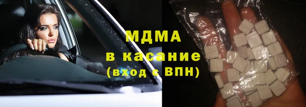 гашишное масло Балабаново