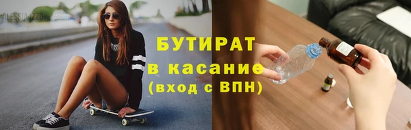 a pvp Баксан