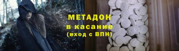 a pvp Баксан