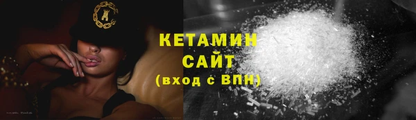 ешки Балахна