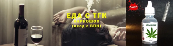 a pvp Баксан
