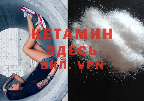 марки nbome Рославль