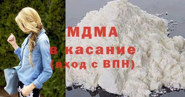 a pvp Баксан