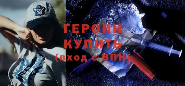 ешки Балахна