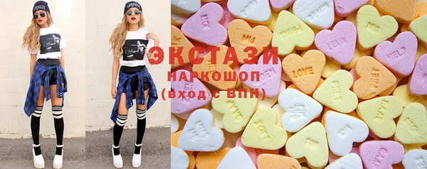 гашишное масло Балабаново