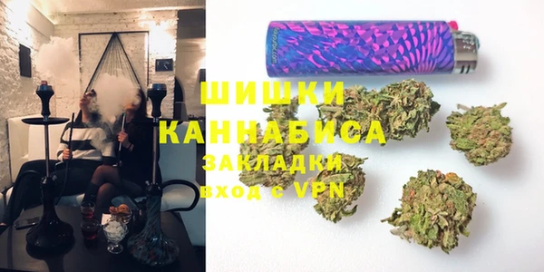 гашишное масло Балабаново