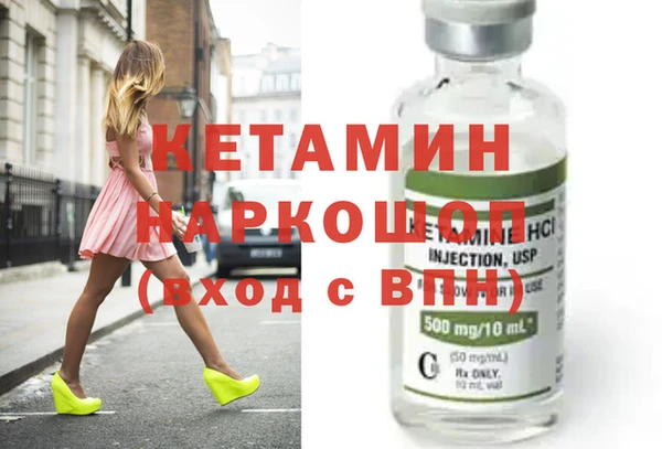 скорость mdpv Россошь