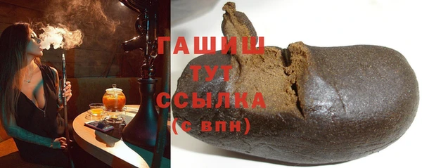 a pvp Баксан