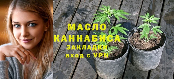 гашишное масло Балабаново